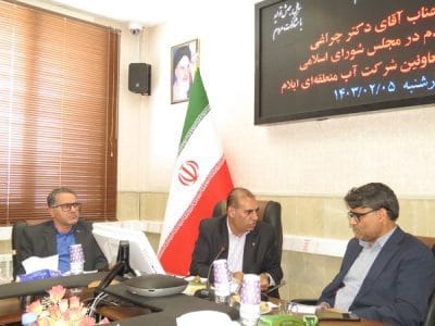 دیدار نماینده منتخب مردم حوزه جنوب استان ایلام با مدیرعامل شرکت آب منطقه ای استان ایلام