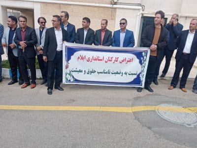 به عمل کار برآید یا به سخنرانی‌‌؛