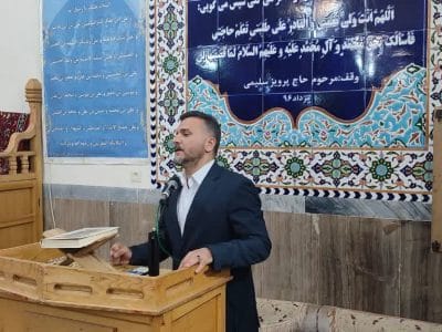 حضور مدیرعامل و مسئولین شرکت گاز استان کرمانشاه در مسجد محمد رسول الله(ص) شهرک حافظیه