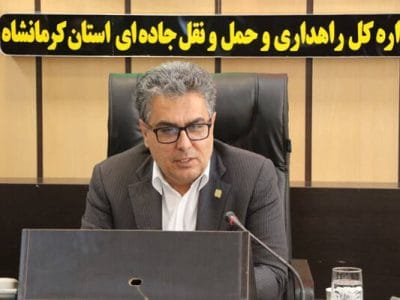 افزایش ۶۰ درصدی تعداد سامانه‌های هوشمند در محورهای مواصلاتی استان کرمانشاه