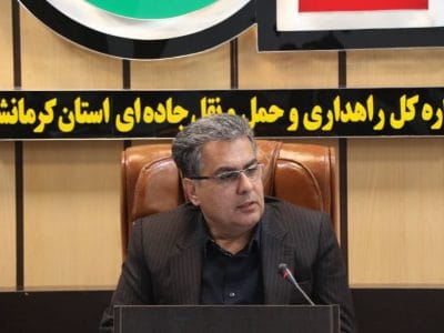 افزایش چشمگیر تردد در دهه اول محرم از پایانه مرزی خسروی استان کرمانشاه