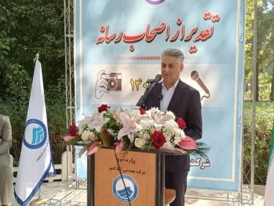مدیرعامل شرکت آب و فاضلاب استان کرمانشاه از اصحاب رسانه تقدیر کرد