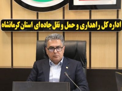 راه‌اندازی ۸ سامانه هوشمند نظارتی جدید در محورهای مواصلاتی استان کرمانشاه