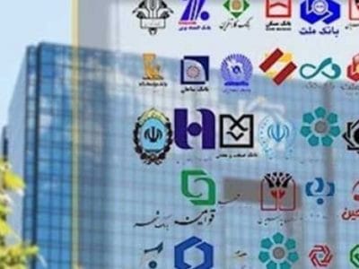 سقف برداشت از این حساب ها بیشتر شد