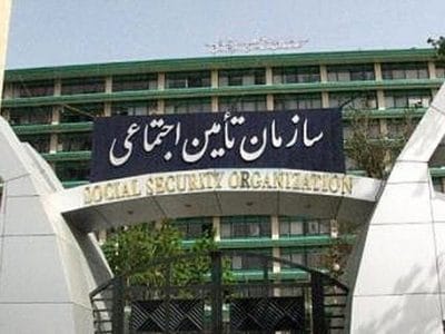 بالاخره دخل و خرج سازمان تأمین اجتماعی تراز شد