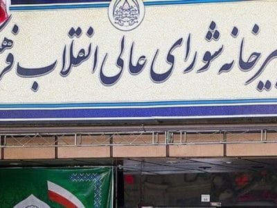 عملیات «وعده صادق ۲»؛ پاسخی قاطع به جنایات رژیم صهیونیستی