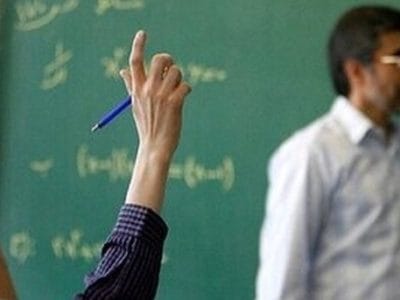 افزایش حقوق فرهنگیان و کارمندان مشخص شد