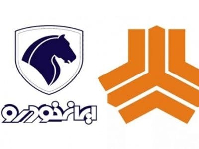 بازگشایی نماد ایران‌خودرو و سایپا در بورس بدون دامنه