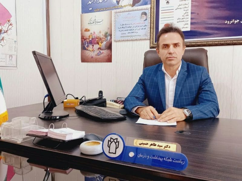 قدردانی مدیر شبکه بهداشت و درمان شهرستان جوانرود از مخابرات شهرستان