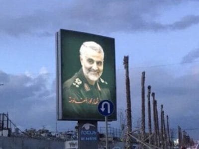 گسترش جبهه مقاومت در منطقه؛ بزرگترین میراث سردار سلیمانی