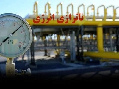 اثر وضعی مهاجرین افغانی برناترازی انرژی در ایران