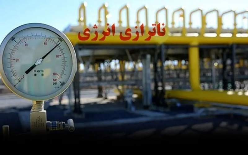 اثر وضعی مهاجرین افغانی برناترازی انرژی در ایران