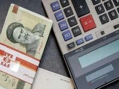 ۶ ملاک اصلی حذف یارانه نقدی اعلام شد