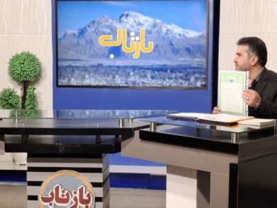 مدیرکل ثبت اسنادواملاک کرمانشاه در برنامه زنده و پربیننده “بازتاب” سیمای مرکز کرمانشاه گفت: بیش از ۷۵ هزار سند کاداستری بعد از اجرایی شدن قانون الزام تا این تاریخ صادر شده است