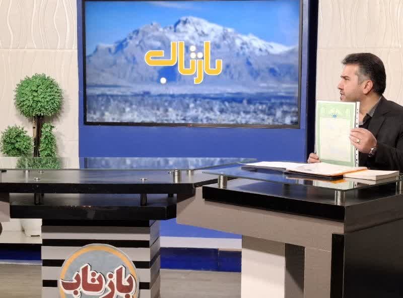 مدیرکل ثبت اسنادواملاک کرمانشاه در برنامه زنده و پربیننده “بازتاب” سیمای مرکز کرمانشاه گفت: بیش از ۷۵ هزار سند کاداستری بعد از اجرایی شدن قانون الزام تا این تاریخ صادر شده است