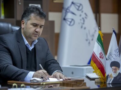یادداشت حسن پور مدیر کل ثبت اسناد و املاک استان کرمانشاه  در خصوص الزام تبدیل اسناد مالکیت دفترچه‌ای به تک‌برگ