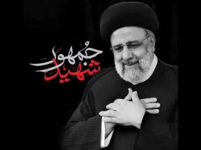 رئیسی رستگار و امتی سوگوار