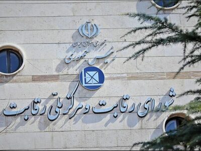 پایان لاتاری خودرو با حذف قیمت‌گذاری دستوری