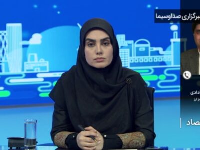 حبس در انتظار استخراج کنندگان غیرمجاز رمز ارز