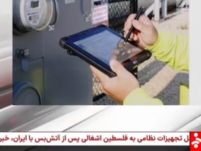 قرائت کنتور مشترکان توسط ماموران آب و برق از روز شنبه