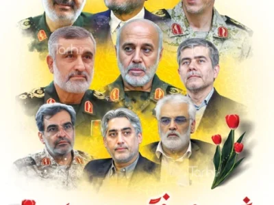 رخت سرخ شهادت زینت‌بخش قامت سرداران سبزپوش سپاه اسلام