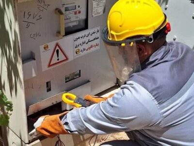 تشدید نظارت بر مصرف برق ادارات در سال ۱۴۰۴