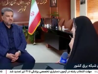 اوج تقاضای برق سال گذشته: حدود ۷۹,۸۰۰ مگاوات