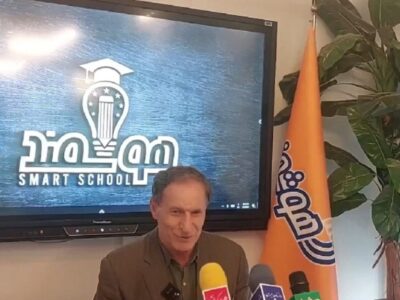 هوش مصنوعی  به بهبود روش‌های تدریس و ایجاد مدل‌های یادگیری کمک می نماید