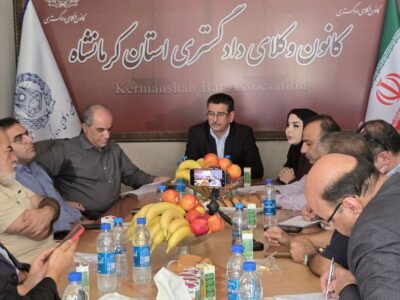 بزرگداشت روز خبرنگار در کانون وکلای کرمانشاه