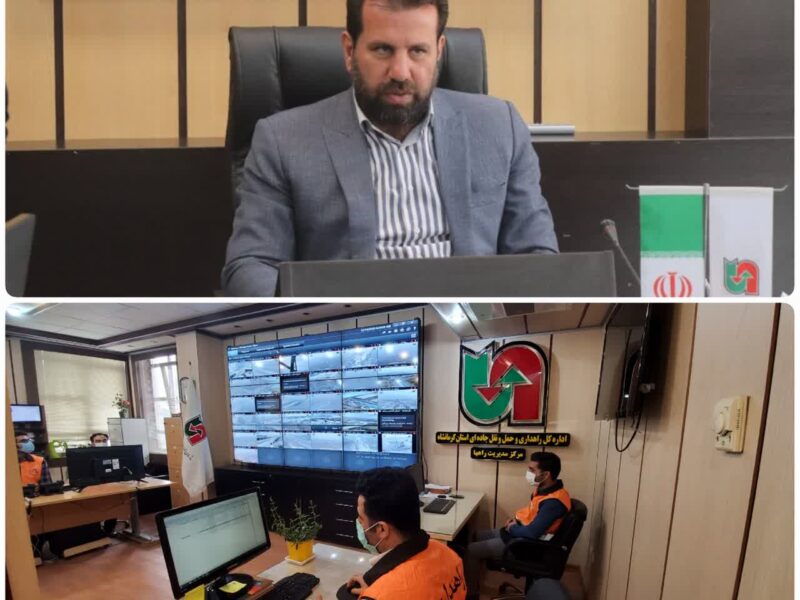 بیش از ۱۲ هزار تماس مردمی با سامانه ۱۴۱ در پنجماهه نخست سال / ۹۴ درصد شکایات رسیدگی شد