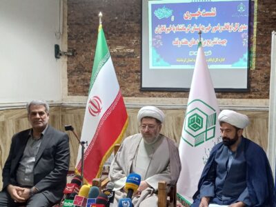 ۳۰۰۰هزار بسته در قالب طرح « مهر تحصیلی » جهت حمایت از دانش آموزان کم برخوردار کرمانشاهی