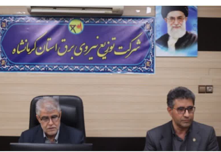 صدور مجوز احداث ۲۰۰ مگاوات نیروگاه خورشیدی در کرمانشاه
