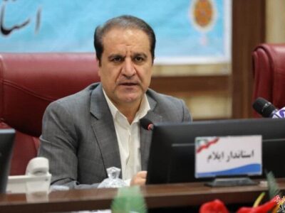 استاندار ایلام در آئینه آمار