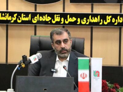 جابه‌جایی بیش از یک میلیون و ۱۶۸ هزار تن کالا از استان کرمانشاه