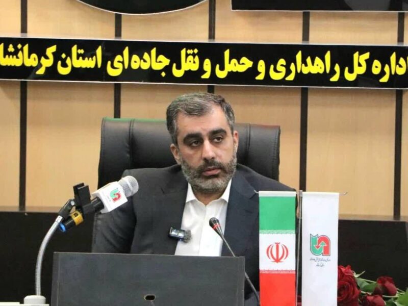 جابهجایی بیش از یک میلیون و ۱۶۸ هزار تن کالا از استان کرمانشاه
