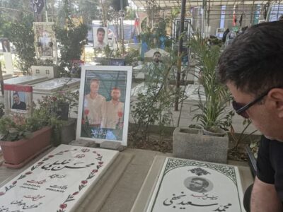 پسرخاله جان، شهید والامقام