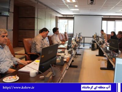 مدیرعامل شرکت آب منطقهای کرمانشاه: اصلاح نظام تعرفهگذاری آب باید بر پایه پژوهش، عدالت و صیانت از منافع عمومی باشد