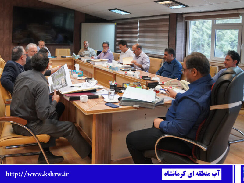 شناسایی ظرفیتهای سرمایهگذاری در مجموعه ورزشی شرکت آب منطقهای کرمانشاه