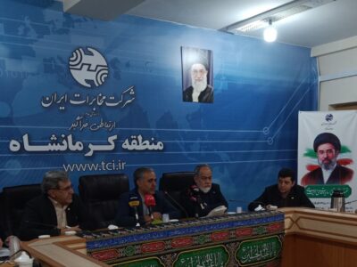 اتصال تمام مرزهای کرمانشاه به فیبر نوری