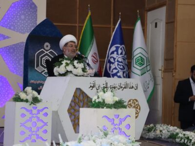 افتتاحیه چهل و نهمین دوره مسابقات قرآن کریم مرحله استانی