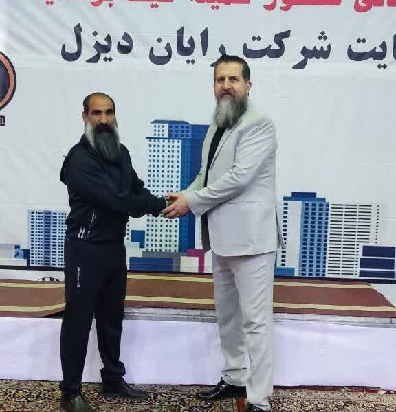 معرفی اعضای هیئت رئیسه و کمیته‌های اجرایی  کیک‌بوکسینگ W.A.S.C.O در استان کرمانشاه