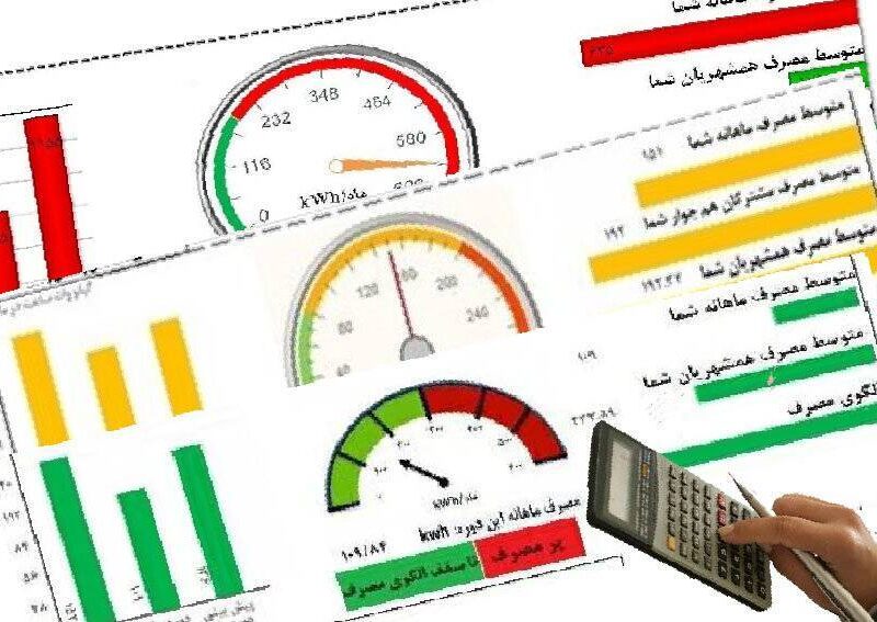 مدیرکل دفتر انرژی و امور مشتریان شرکت توانیر تشریح کرد: شفاف‌سازی جزئیات قبوض برق؛ از چرایی درج دو نوع «بیمه» تا کارکرد سامانه‌های شفافیت مصرف