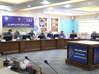 هیأت اندیشه‌ورزی بسیج رسانه استان کرمانشاه با رویکرد مساله‌محور تشکیل شد
