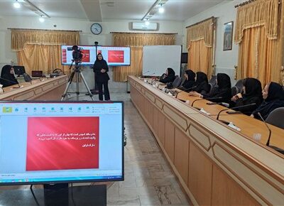 برگزاری کارگاه «مدیریت استرس و خشم در محیطهای پر استرس» در مخابرات منطقه کرمانشاه