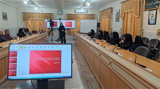 برگزاری کارگاه «مدیریت استرس و خشم در محیطهای پر استرس» در مخابرات منطقه کرمانشاه